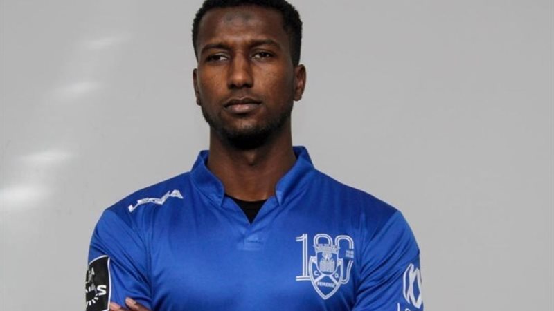 علي غزال