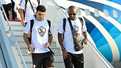 الزمالك يغادر إلى ليبيا على طائرة خاصة لمواجهة النصر
