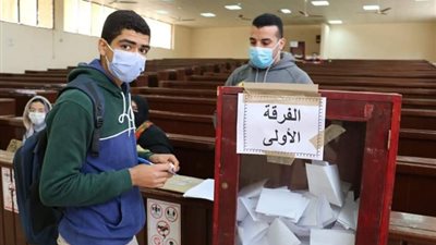 بدءًا من اليوم، الجدول الزمني لانتخابات الاتحادات الطلابية 2024-2025