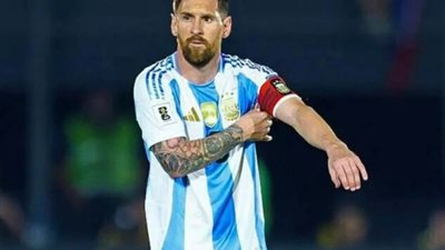 أهداف إنجلترا وإيطاليا فى أمم أوروبا وتعادل البرازيل بتصفيات المونديال (فيديو)