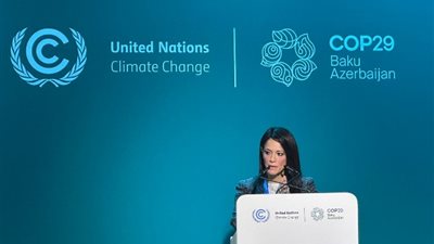 متطلبات الاستثمار المناخي العالمي تصل لـ6.7 تريليون دولار سنويًا بحلول 2030
