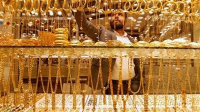 سعر الذهب اليوم، انخفاض ملحوظ في المعدن النفيس اليوم الجمعة 15 نوفمبر 2024
