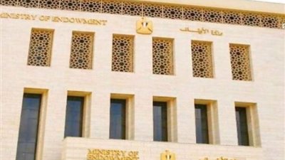 «المال العام والاختلاس والرشوة»، الأوقاف تكشف موضوع خطبة الجمعة القادمة