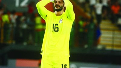 بعد 423 دقيقة، الشناوي يخسر الكلين شيت مع الفراعنة في تصفيات أمم إفريقيا
