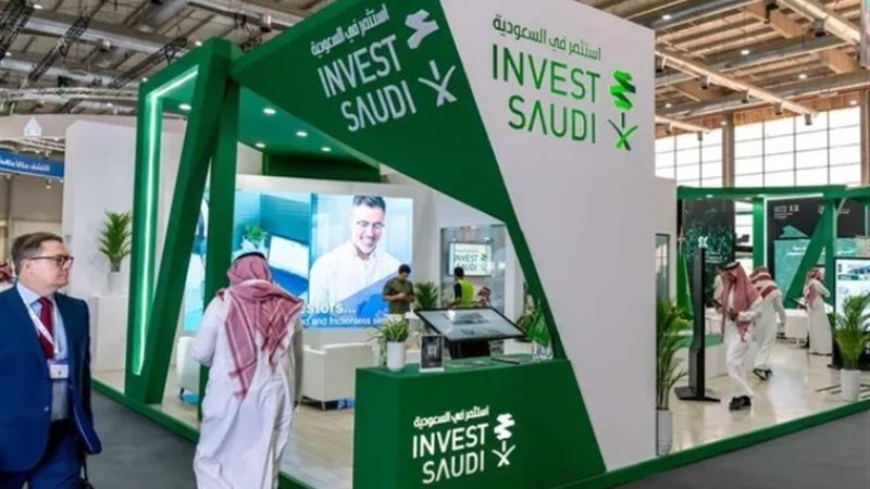 معرض سيتي سكيب