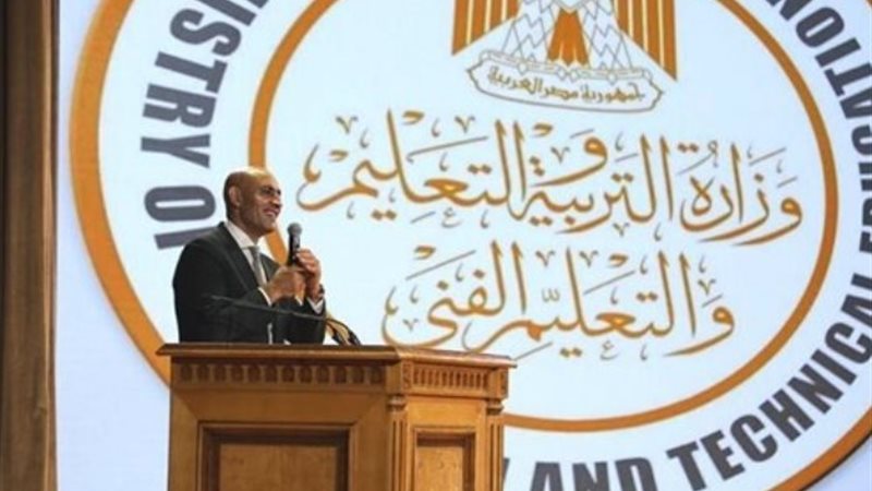 محمد عبداللطيف وزير التربية والتعليم والتعليم الفني