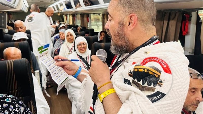 حج الجمعيات الأهلية