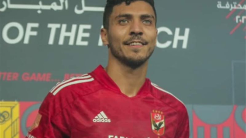 محمد شريف