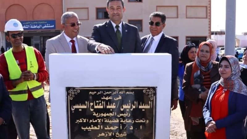 جانب من الفعاليات