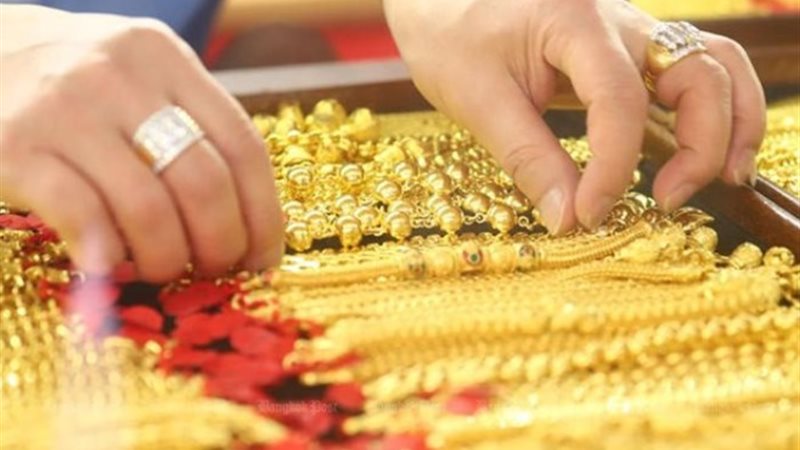 انخفاض سعر الذهب