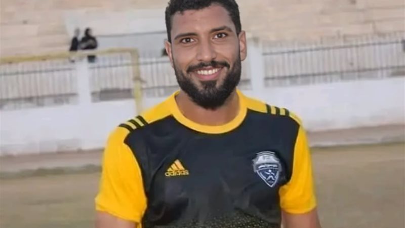 محمد شوقي لاعب كفر الشيخ