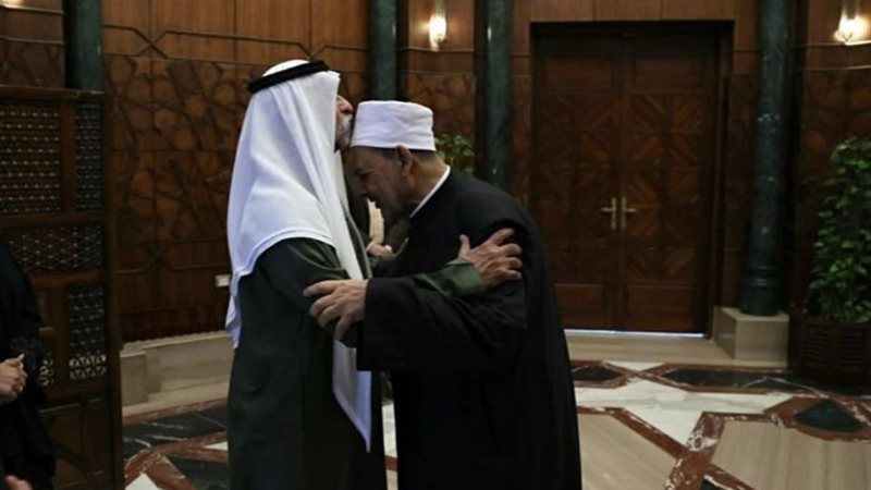 شيخ الأزهر الشريف
