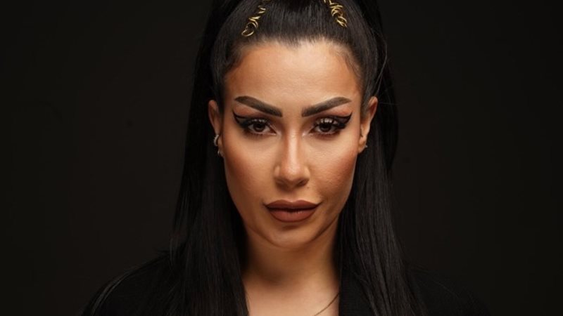 داليا فؤاد
