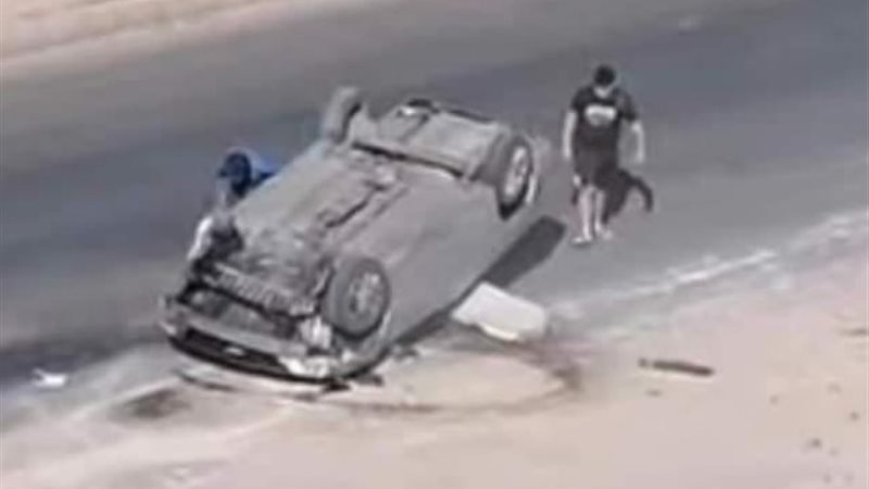 صورة من الحادث
