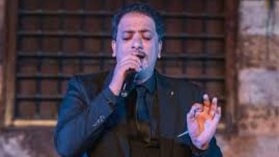 اليوم، علي الهلباوي يحيى حفلا غنائيا بالساقية الصاوي