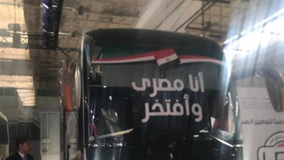 بعد إعلان عودتها للعمل، أهم منتجات شركة النصر للسيارات