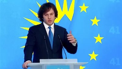 فوز الحزب الحاكم المؤيد لروسيا في الانتخابات التشريعية بجورجيا