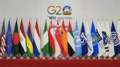 بسبب عودة ترامب، قمة مجموعة العشرين تصطدم بنظام عالمي غير مستقر