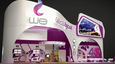 بـ 3 قاعات، المصرية للاتصالات تشارك في معرض Cairo ICT