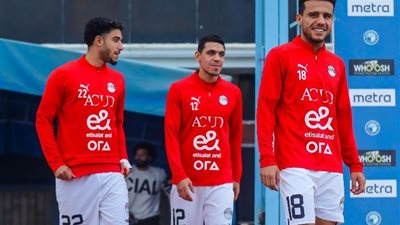 منتخب مصر ينهي تدريباته استعدادًا لمواجهة بوتسوانا غدًا
