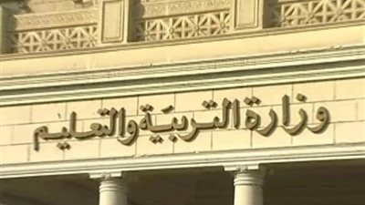 كيفية تحميل نماذج امتحانات الصف الثاني الإعدادي 2024