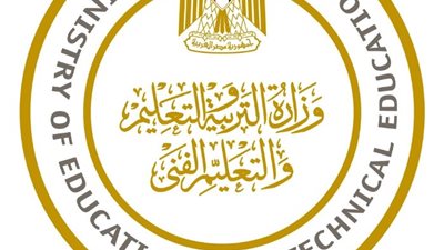 شروط وموانع الإعارات الخارجية للمدرسين والإداريين في كافة التخصصات