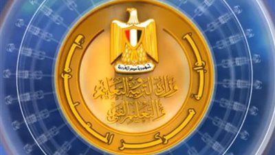 وزير التعليم: إنشاء منصة لتعزيز استخدام الذكاء الاصطناعي في العملية التعليمية