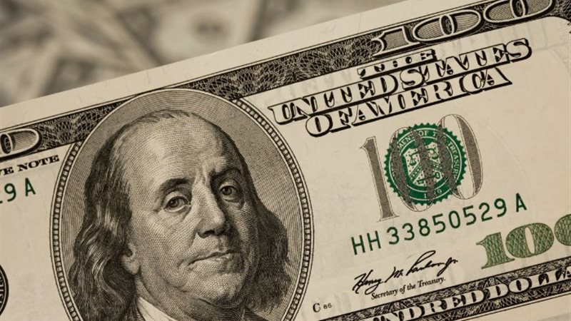 سعر الدولار