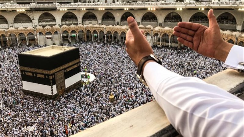 حج الجمعيات الأهلية 2025