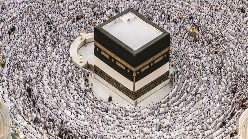 بيت الله الحرام - صورة أرشيفية