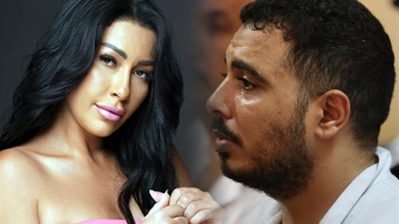 سفاح التجمع - داليا فؤاد