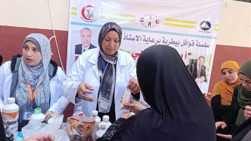 قافلة بيطرية