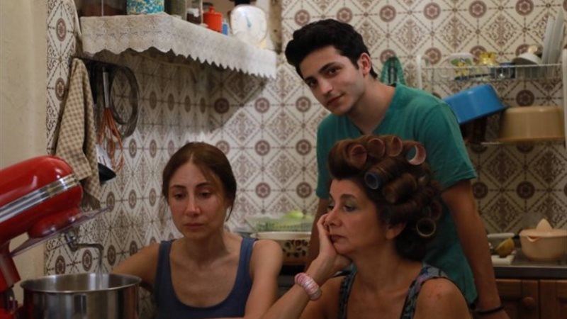 فيلم أرزة