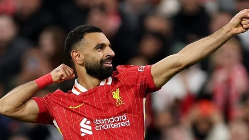 محمد صلاح