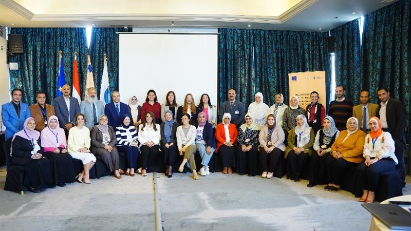 وزارة التخطيط والتنمية الاقتصادية والتعاون الدولي