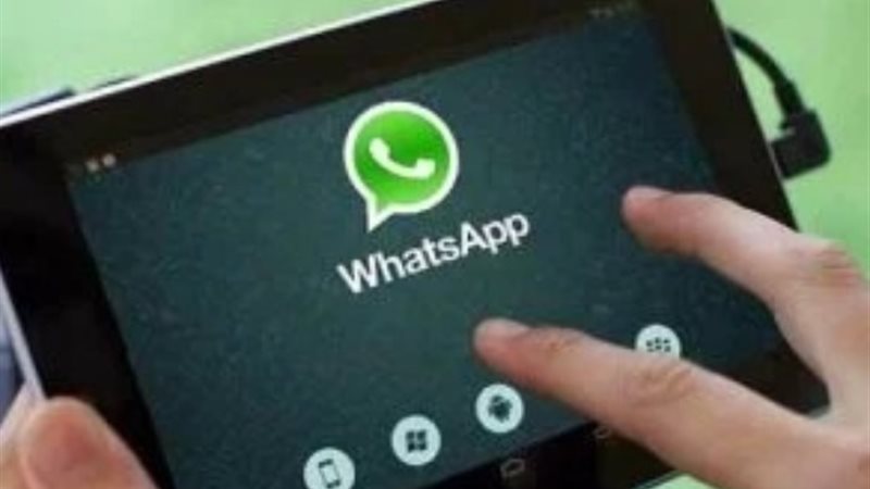 تطبيق WhatsApp