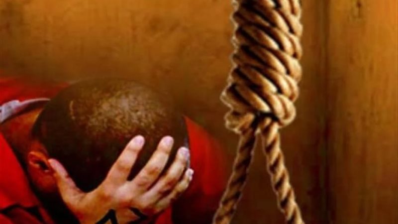 حبل إعدام أرشيفية
