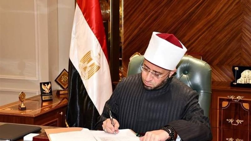 الدكتور أسامة الأزهري، وزير الأوقاف