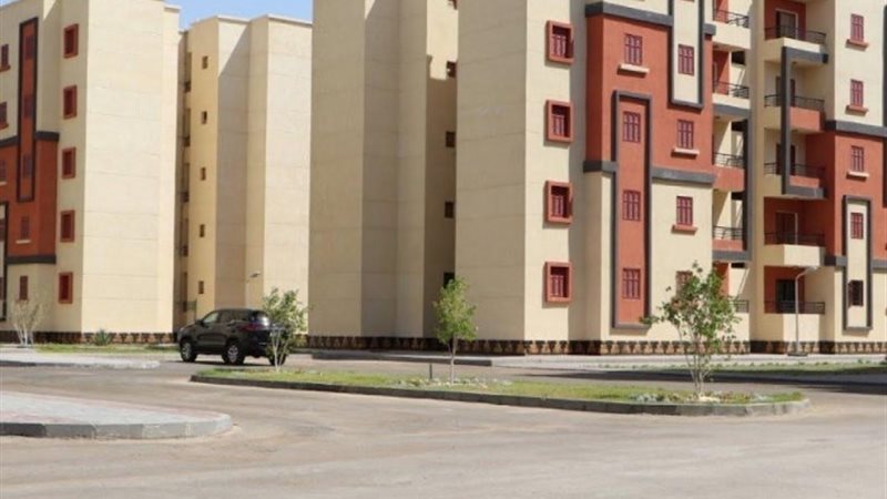 شقق الإسكان الاجتماعي