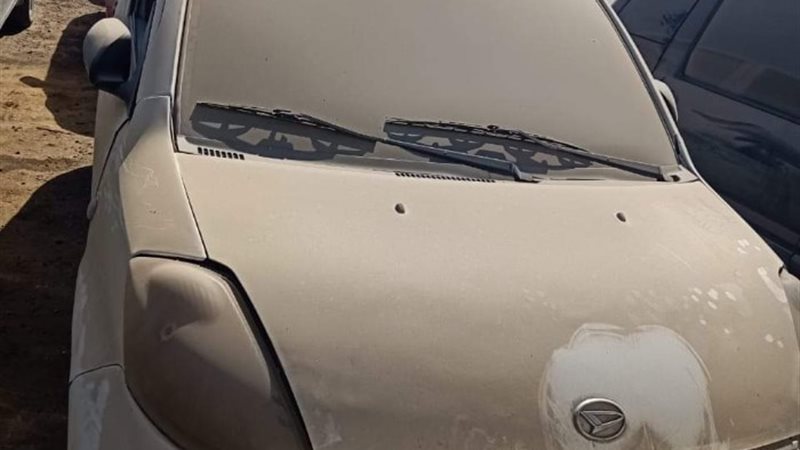 مزاد سيارات الجمارك