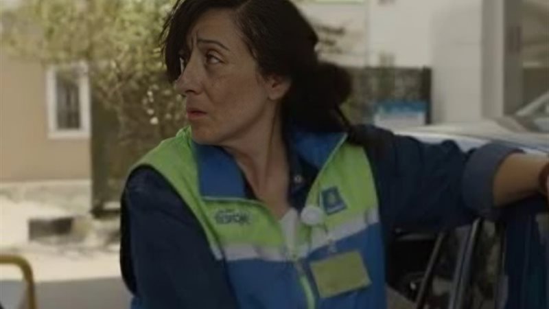 فيام آيشا