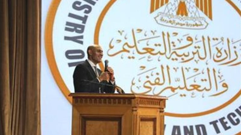 محمد عبداللطيف وزير التربية والتعليم والتعليم الفني