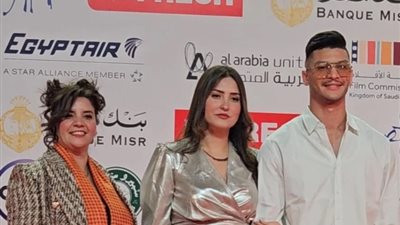 لدعم فيلم مغربي، أشرف داري والشيبي على ريد كاربت «القاهرة السينمائي»