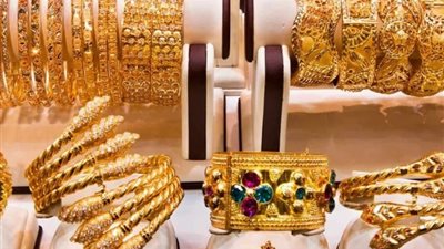سعر الذهب في السعودية اليوم الأربعاء 20 نوفمبر 2024