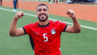 محمد ربيعة: انضمامي لمنتخب مصر مفاجأة وأتمنى التألق مع الفراعنة