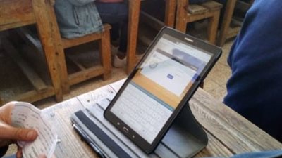 إلى أولياء الأمور، 5 مستندات ضرورية لاستلام التابلت المدرسي 2024