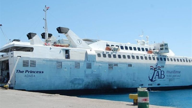 شركة الجسر العربي
