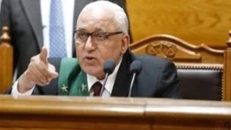 المستشار محمد السعيد الشربيني
