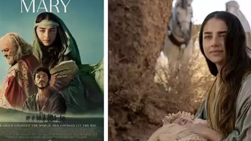 فيلم Mary