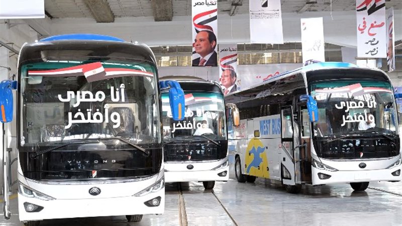 اتوبيسات شركة النصر